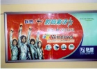 xp ad  Advertisement for Windows XP in Beijing Metro