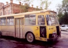 irkutsk bus1  This is a public bus in Irkusk. Note the grill missing from the front - you can see it through the window on the inside of the bus.