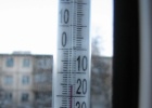 IMG 1933  This is the thermometer outside the kitchen again.