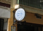 IMG 7788  Granada - tiles are used extensivly for signs and decorations.