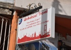 DSC 4952  Istanbul