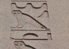 DSC 5101  An Egyptian obelisk, Istanbul
